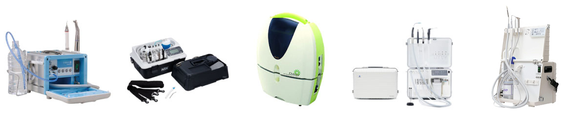 歯科ユニット主要５メーカー比較